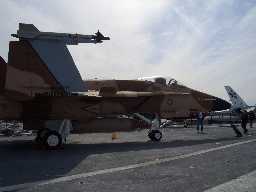 Click to see midway7.JPG